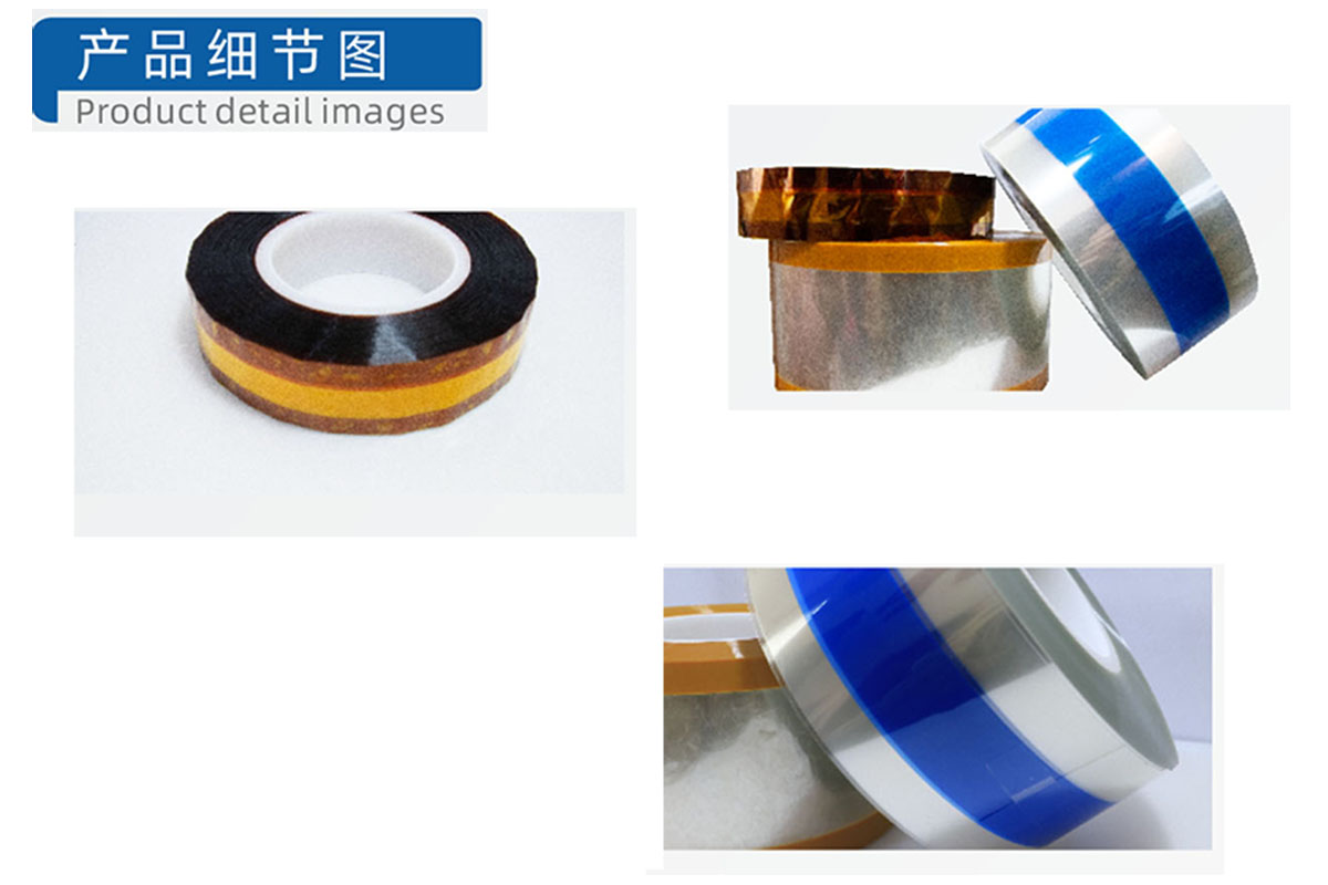 产品样板展示